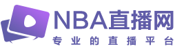 jrs直播,jrs直播nba在线观看,jrs直播nba免费观看