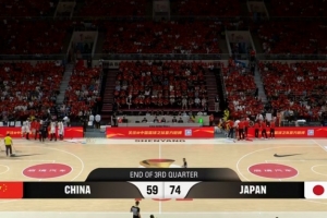 分差继续扩大！前三节中国男篮已经落后日本男篮15分