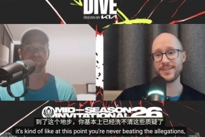 北美解说谈TES落败：你真的洗都洗不了 Tian在河道自信爆棚成转折