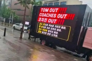 外网热议T1被开卡车：压力最大的俱乐部，邪教一样的粉丝